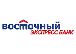 Восточный экспресс банк